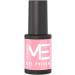 Mesauda ME Gel Polish Set Le Petit Jardin Collection 4.5mlx6 - box with 6 nail polishes - Buy Online on SooperMarket.com