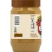 Jif Natural Crunchy Peanut Butter 40 oz - Buy Online on SooperMarket.com