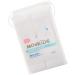 720 Pcs Makeup Accessories - Lint-Free Wipes Facial Cotton Pads & Nail Polish Remover - Ideal for Makeup Application and Removal - Buy Online on SooperMarket.com