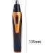 TEMKIN Nose Hair Trimmer | Rechargeable Waterproof Trimmer for Men - Beard & Eyebrow Grooming Essentials - Buy Online on SooperMarket.com