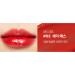 Shocking Lip Volume Glow Tint 02 - Say Yes | Long-Lasting Lip Plumper for Stunning Shine - Buy Online on SooperMarket.com