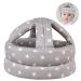TORASO Baby Safety Helmet - Infant Head Protector for Crawling & Learning to Walk - Gray Star Design - Buy Online on SooperMarket.com