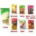 wasailuo 300g*10bag Liuzhou Snail Noodles Gift Box Instant Rice Noodles Snail Noodles Rice Flour Screw Flour luosifen Snail Powder luo si Rice Noodles Boiled Type (10 Bag) - Buy Online on SooperMarket.com