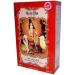 Henne Color Henna Powder Mahogany 100gm (PACK OF 3) Mahogany 100 g (Pack of 3) - Buy Online on SooperMarket.com