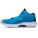 ASICS Men's Sky Elite FlyteFoam Mid Top 2 Volleyball Shoes 6.5 Island Blue/Indigo Blue