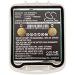 Replacement Battery for Tennovis 5010808000 & 5010808030 | Integral D4 - International Shipping Available - Buy Online on SooperMarket.com
