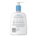 Cetaphil Gentle Cleanser 16 Fl Oz - Top-Rated Moisturizing Facial Wash | Buy Internationally - Buy Online on SooperMarket.com