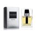 Christian Dior Homme Eau De Toilette Spray New 1.7-Ounce Floral Lavender 1.7 Fl Oz (Pack of 1) - Buy Online on SooperMarket.com