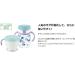 Richell Aqulea Outing Straw Mug 200 Light Blue | Eco-Friendly Travel Tumbler - Buy Online on SooperMarket.com