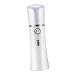 PLAFOPE 1pc Face Humidifier for Dry Skin Nano Steamer White Portable Face Humidifier 14.1x4cm