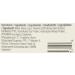 Ardell Brow & Lash Growth Accelerator Treatment - 1 Count - Buy Online on SooperMarket.com