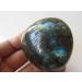 A Rare Natural Flash Labradorite Crystal Gem Stone Original Reiki 60g JZIGTDEM - Buy Online on SooperMarket.com