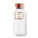 Bath and Body Works Pure Wonder 24 Hour Moisture Body Lotion - 8 oz Decorative Bottle - Buy Online on SooperMarket.com