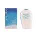 Shiseido After Sun Intensive Recovery Emulsion 150ml - Soothing Aloe & Hydration for Sun-Kissed Skin - Fast International Shipping - Buy Online on SooperMarket.com