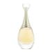 J'adore Absolu 2 5 oz / 75 ml Eau De Parfume Absolue Spray for women By Christian Dior 1 Fl Oz (Pack of 1) - Buy Online on SooperMarket.com