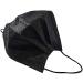 Black Disposable Face Masks 25 Pack - 3-Ply Protection - Buy Online on SooperMarket.com