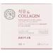  TheFaceShop Pomegranate and Collagen Volume Lifting Cream 100ml Misc.  - Buy Online on SooperMarket.com