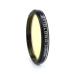 Optolong L-Ultimate 2 Dual Bandpass Light Pollution Reduction Imaging Filter