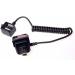 SC-29 TTL Coiled Remote Cord - Shop Now for Enhanced Photography Control - Buy Online on SooperMarket.com