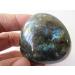 A Rare Natural Flash Labradorite Crystal Gem Stone Original Reiki 60g JZIGTDEM - Buy Online on SooperMarket.com