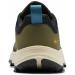 Columbia Men's Hatana Breathe Hiking Shoe 8 - Nori/Gold Amber - Buy Online on SooperMarket.com