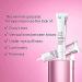 StriVectin Power Starters Anti-Wrinkle Trio for Youthful, Healthy-Looking Skin - Full-Size Face & Eye Routine - Buy Online on SooperMarket.com