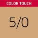 Wella Professionals Color Touch 5/0 Light Brown 60ml Premium Hair Color for International Shipping - Buy Online on SooperMarket.com