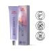 Wella Illumina Color 7/3 Mitteblond-Gold 60ml | Professional Hair Color for Stunning Shades | Buy Now Worldwide - Buy Online on SooperMarket.com