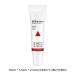 Lip Whitening Balm for Dark Lips - 15ml Lip Brightening Serum for Men & Women - Repair & Revitalize Darkened Lips - Buy Online on SooperMarket.com