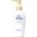Skin Aqua Super Moisturizing UV Gel Pump Large 140g/4.9 oz - 2023 Version - Buy Online on SooperMarket.com