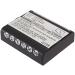 1200mAh Replacement Battery for Olympia C100 - Reliable Power for Your Device | International Shipping Available - Buy Online on SooperMarket.com