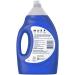 2 Pk. Dawn Ultra Heavy Duty Degreasing Dishwashing Liquid - 56 Fl. Oz Each 112 Fl. Oz Total - Best for Tough Grease Removal | Buy Internationally Now - Buy Online on SooperMarket.com