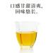 Pu-erh Tea 2021 Yihua Green Cake 357g Raw - Buy Online on SooperMarket.com