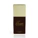 AHMED Brown 50mL Eau de Parfume for Men and Women (leans Masculine) an Oriental Fragrance with Sweet Aromatics and Woody Accords