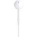 Apple EarPods with Lightning Connector - White | Premium Sound & Comfort - Buy Online on SooperMarket.com