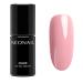 NEONAIL UV nail polish 7.2 ml Beige Silk NEONAIL x MRS BELLA colors UV varnish gel nails nail design Shellac Silk 7.2 ml (1 pack)
