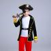 Pirate Eye Patches for Kids & Adults - Perfect for Halloween & Christmas Pirate Theme - Buy Online on SooperMarket.com