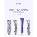 Petitfee Pep-Tightening Eye Cream 30g | Wrinkle Improvement & Elasticity | Line Care - Buy Online on SooperMarket.com