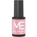 Mesauda ME Gel Polish Set Le Petit Jardin Collection 4.5mlx6 - box with 6 nail polishes - Buy Online on SooperMarket.com