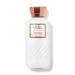 Bath and Body Works Pure Wonder 24 Hour Moisture Body Lotion 8 Ounce Decorative Faceted Bottle