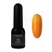 Didier Lab - Premium UV Gel Nail Polish - Brillant Neon No4- Gel Nail Varnish - Nail Art - Long-Lasting High Gloss Wear - Gel Nail Polish - Gel Nails - Glitter Gel Nail Polish - Rich Pigment - 8ml