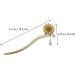 minkissy Daisy Hair Accessory Hair Gems for Women Bridal Tiara Japanese Hair Chopsticks Vintage Hair Chopsticks Hair Chopsticks for Women Sunflower Hair Sticks To Hang Pin China Bun Bride - Buy Online on SooperMarket.com