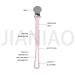 JIANIAO Silicone Pacifier Clip - One-Piece Beaded Design, 100% Silicone Strap for Pacifiers, Teethers & Toys - Buy Online on SooperMarket.com