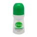 Avon Deodorant Roll-On Feeling Fresh Women's 2.6oz/75ml