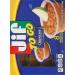 JIF To Go Crunchy Peanut Butter Cups 1.5 oz 8 count by Jif - Buy Online on SooperMarket.com