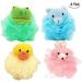 LHKJ 4 Pieces Shower Sponge Exfoliating Sponge Shower Sponge with Soft Toy and Net Bath Sponge for Children Adults Bath Ball Animal Washing Sponge (Colourful) - Buy Online on SooperMarket.com