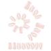 24 Pcs Short Press on Nails Luvehandicraft Glossy Coffin False Nails with Glue - Pink White Swirl | For Women and Girls | 28 Piece Set - Buy Online on SooperMarket.com