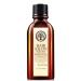 1Bottle Moroccan Argan Oil Deep Moisturizing Hair Conditioner Leave-in Hair Care Essential Oil Organic Stimulate Hair Growth Treatment oil hair