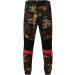 Ronony Men's Jogging Pants - Camo Cargo Training & Hiking Sports Pants for Outdoor Leisure - Buy Online on SooperMarket.com