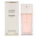 Coco Mademoiselle by Chanel for Women Eau De Toilette Spray 1.7 Ounce 1.7 Fl Oz (Pack of 1)